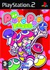 PS2 GAME - Puyo Pop Fever (USED)
