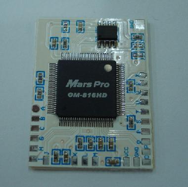 Mars Pro GM-816HD PS2 Service Part