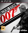 James Bond: Bloodstone (PS3) (MTX) James Bond: Bloodstone (PS3) (MTX)