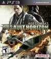 PS3 GAME - ACE COMBAT ASSAULT HORIZON (MTX) PS3 GAME - ACE COMBAT ASSAULT HORIZON (MTX)