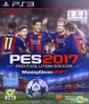 PS3 GAME - Pro Evolution Soccer 2017 PES 2017 PS3 GAME - Pro Evolution Soccer 2017 PES 2017