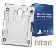 Sony PlayStation 3 Super Slim Mounting Bracket για τοποθέτηση μεγαλύτερου σκληρού δίσκου