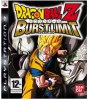 PS3 GAME - DRAGON BALL BurstLimit (USED)