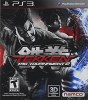 Tekken Tag Tournament 2 (PS3) (Used)