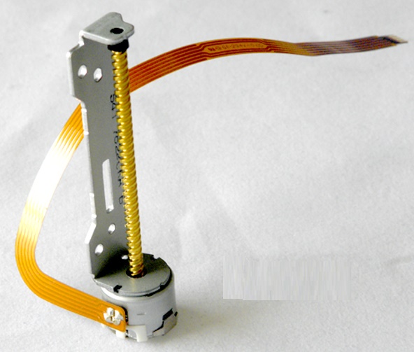 PS3 Fat Motor (Repair Parts)