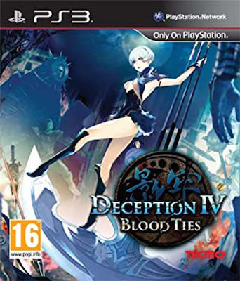 PS3 GAME - Deception IV: Blood Ties