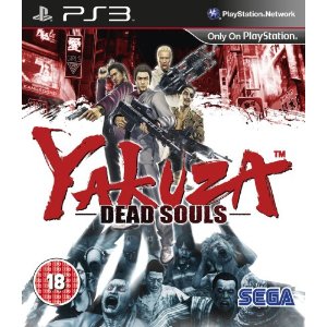 Yakuza: Dead Souls - Limited Edition (PS3)