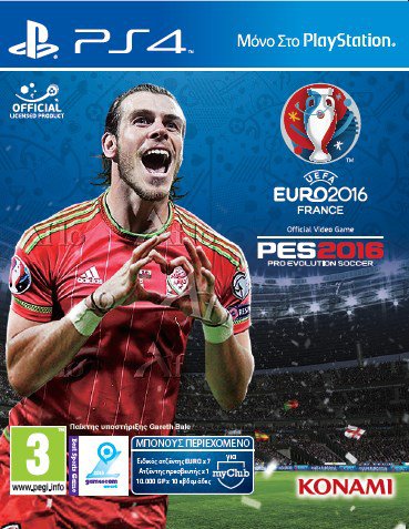 Pro Evolution Soccer 2016 (Euro Edition) (PS4)