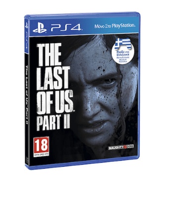 The Last of Us 2  with greek subtitles (PS4) USED