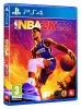 NBA 2K23 (PS5) Μεταχειρισμενο