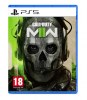 Call of Duty: Modern Warfare 2 (PS5)