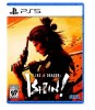 LIKE A DRAGON: ISHIN PS5 ΜΕΤΑΧΕΙΡΙΣΜΕΝΟ