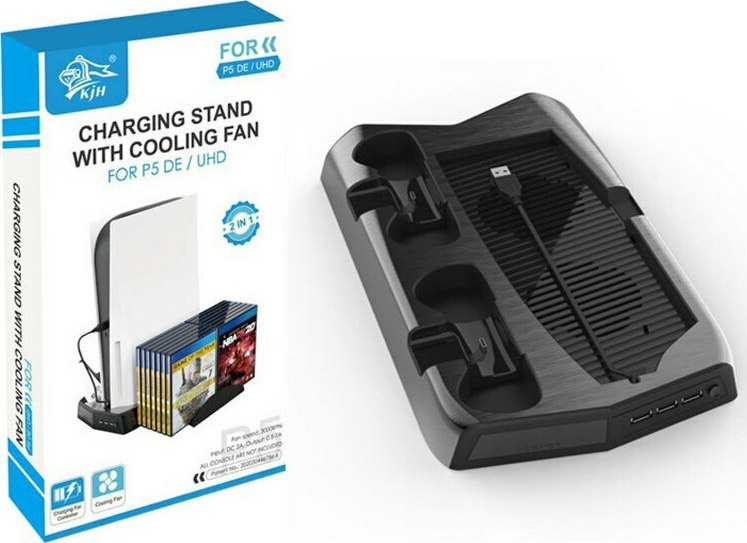 PS5 DualSense Charging Station with 2 Joysticks, Support Stand & Cooler