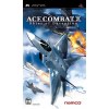 PSP GAME - Ace Combat X Skies of Deception
