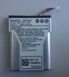 Μπαταρία για PSP NEW STREET E1000 E1003 E1004