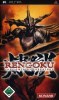 Rengoku - The Tower of Purgatory psp