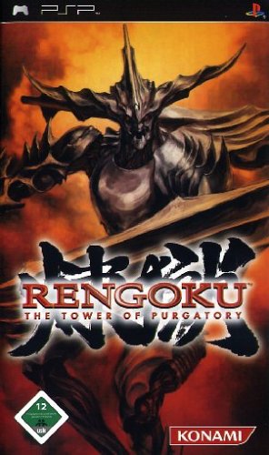 Rengoku - The Tower of Purgatory psp