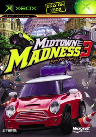 Midtown Madness 3 (Xbox) (Used)