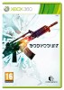 Bodycount (Xbox 360)