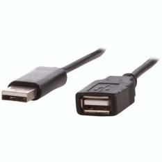 XBOX 360 EXTENSION CABLE