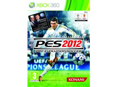 XBOX 360 - Pro Evolution Soccer 2012 με Ελληνική Περιγραφή (MTX)