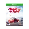 XBOX ONE GAME - Need For Speed Payback ΚΩΔΙΚΟΣ XBOX ONE GAME - Need For Speed Payback ΚΩΔΙΚΟΣ