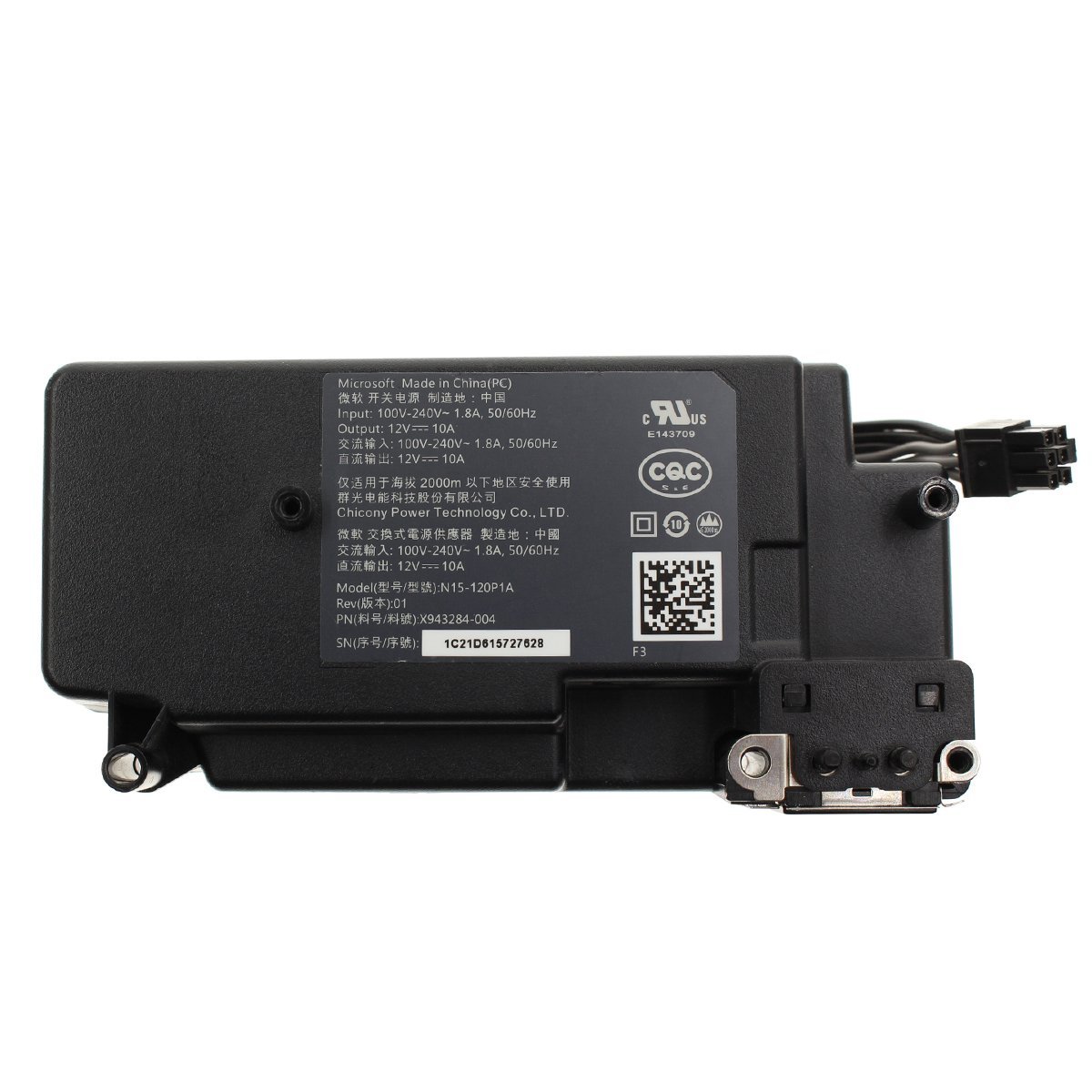 Τροφοδοτικό Xbox One S Internal Power Supply N15-120P1A (OEM)