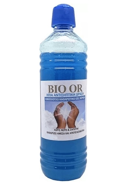 Bio Or Alcohol Hand Sanitizer Gel (200ml)