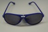 Παιδικά καλοκαιρινά γυαλιά ηλίου Dasoon vision 8801 CAT3 UV400 Παιδικά καλοκαιρινά γυαλιά ηλίου Dasoon vision 8801 CAT3 UV400