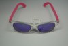Παιδικά καλοκαιρινά γυαλιά ηλίου Dasoon Vision DZT 7801/21 CAT3 UV400 Παιδικά καλοκαιρινά γυαλιά ηλίου Dasoon Vision DZT 7801/21 CAT3 UV400