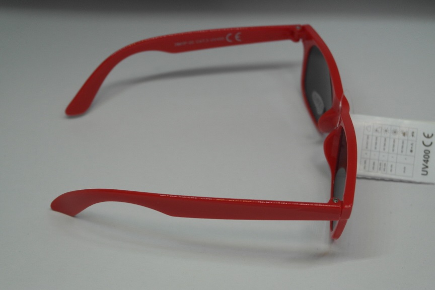 Παιδικά καλοκαιρινά γυαλιά ηλίου Dasoon vision 7801P/20 CAT3 UV400