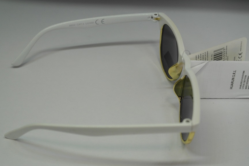 Παιδικά καλοκαιρινά γυαλιά ηλίου Dasoon vision 8802 CAT3 UV400