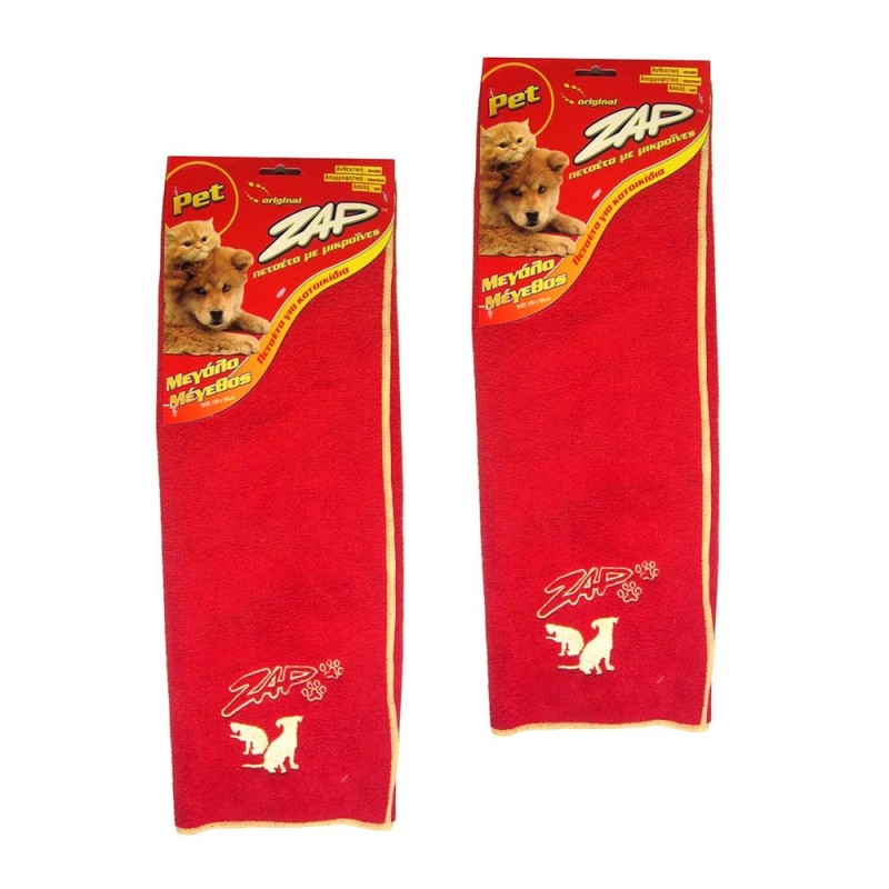 ZAP PET ΠΕΤΣΕΤΑ ΜΕ ΜΙΚΡΟΪΝΕΣ ΓΙΑ ΚΑΤΟΙΚΙΔΙΑ 100X50ΕΚ 2ΤΕΜ. X