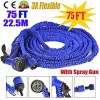 Επεκτεινόμενο λάστιχο κήπου Magic Hose 22,5m (OEM)