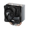 Arctic Freezer 8i CO Ψύκτρα Επεξεργαστή για Socket 1700/1851
