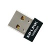 Aσύρματος USB Αντάπτορας LB-link 150Mbps BL-WN151 Aσύρματος USB Αντάπτορας LB-link 150Mbps BL-WN151