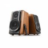 Edifier Αυτοενισχυόμενα Ηχεία 2 Δρόμων με Bluetooth S1000MKII 120W (Ζεύγος) Καφέ Edifier Αυτοενισχυόμενα Ηχεία 2 Δρόμων με Bluetooth S1000MKII 120W (Ζεύγος) Καφέ