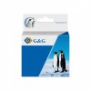 Gg Ga-001 Black Pigment Ink Cartridge Gg Ga-001 Black Pigment Ink Cartridge