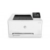 Εκτυπωτής HP Color LaserJet Pro M252n (Ανακατασκευασμένο) Εκτυπωτής HP Color LaserJet Pro M252n (Ανακατασκευασμένο)