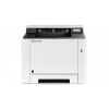 Εκτυπωτής KYOCERA Ecosys P5021cdn (Ανακατασκευασμένο) Εκτυπωτής KYOCERA Ecosys P5021cdn (Ανακατασκευασμένο)