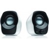 Ηχεία LOGITECH Z120 NOTEBOOK SPEAKER USB WHITE Ηχεία LOGITECH Z120 NOTEBOOK SPEAKER USB WHITE