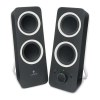 Ηχεία Logitech Z200 2 Ηχεία Υπολογιστή Black Ηχεία Logitech Z200 2 Ηχεία Υπολογιστή Black