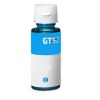 Συμβατό μελάνι HP GT52C Cyan M0H54A μπουκαλάκι 8.000 σελ/70ml 13 5056360015258 Συμβατό μελάνι HP GT52C Cyan M0H54A μπουκαλάκι 8.000 σελ/70ml 13 5056360015258