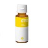 Συμβατό μελάνι HP GT52Y Yellow Ink Bottle M0H56A 8000 σελ/70ml 13 5056360015272 Συμβατό μελάνι HP GT52Y Yellow Ink Bottle M0H56A 8000 σελ/70ml 13 5056360015272