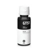 Συμβατό μελάνι HP GT53XL/GT51 Black Ink Bottle 1VV21AE 6000 σελ/90ml 7427257045432 Συμβατό μελάνι HP GT53XL/GT51 Black Ink Bottle 1VV21AE 6000 σελ/90ml 7427257045432