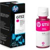 Γνήσια φιάλη μελάνης MAGENTA GT52 – 8000 pages 13 0190780132531 Γνήσια φιάλη μελάνης MAGENTA GT52 – 8000 pages 13 0190780132531