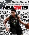 PC GAME: NBA 2K19 (Μονο κωδικός) PC GAME: NBA 2K19 (Μονο κωδικός)