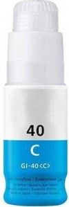 ΣΥΜΒΑΤΟ CANON PIXMA TANK GI40 / GI50 CYAN BOTTLE INK - 70ml Συμβατό με: CANON PIXMA G1420 CANON PIXMA G2420 CANON PIXMA G3420 CANON PIXMA G3460 CANON PIXMA G5040 CANON PIXMA G6040 CANON PIXMA GM2040 GI40 REFILL BOTTLE GI50 REFILL BOTTLE ΣΥΜΒΑΤΟ CANON PIXMA TANK GI40 / GI50 CYAN BOTTLE INK - 70ml Συμβατό με: CANON PIXMA G1420 CANON PIXMA G2420 CANON PIXMA G3420 CANON PIXMA G3460 CANON PIXMA G5040 CANON PIXMA G6040 CANON PIXMA GM2040 GI40 REFILL BOTTLE GI50 REFILL BOTTLE