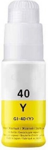 ΣΥΜΒΑΤΟ CANON PIXMA TANK GI40 / GI50 YELLOW BOTTLE INK - 70ml Συμβατό με: CANON PIXMA G1420 CANON PIXMA G2420 CANON PIXMA G3420 CANON PIXMA G3460 CANON PIXMA G5040 CANON PIXMA G6040 CANON PIXMA GM2040 GI40 REFILL BOTTLE GI50 REFILL BOTTLE ΣΥΜΒΑΤΟ CANON PIXMA TANK GI40 / GI50 YELLOW BOTTLE INK - 70ml Συμβατό με: CANON PIXMA G1420 CANON PIXMA G2420 CANON PIXMA G3420 CANON PIXMA G3460 CANON PIXMA G5040 CANON PIXMA G6040 CANON PIXMA GM2040 GI40 REFILL BOTTLE GI50 REFILL BOTTLE