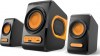 SONIC GEAR - QUATRO V SPEAKER 2.1 MULTIMEDIA Μαύρο/Πορτοκαλί SONIC GEAR - QUATRO V SPEAKER 2.1 MULTIMEDIA Μαύρο/Πορτοκαλί